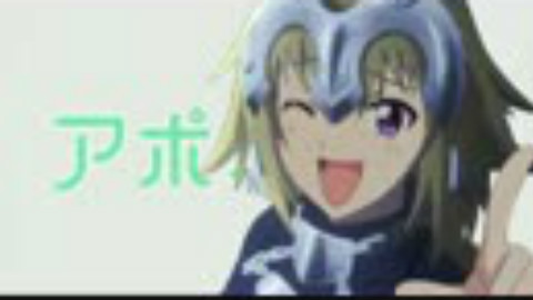 【Fate/Apocrypha】 APO GIRL 【笨女孩】